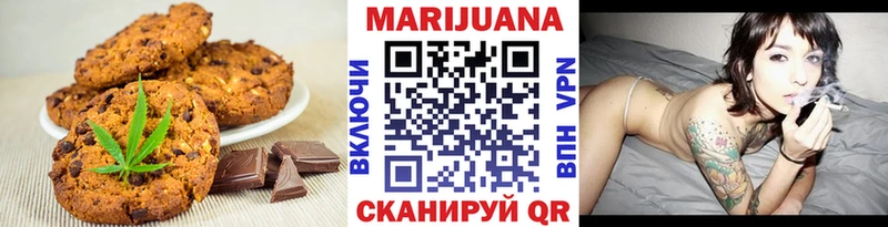 где купить наркоту  Луга  гидра зеркало  Cannafood марихуана 