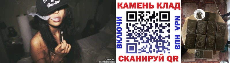 Гашиш AMNESIA HAZE  закладки  Луга 