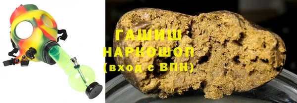 скорость Алзамай