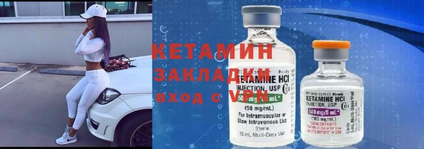 героин Навашино