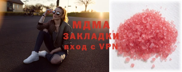 скорость Алзамай