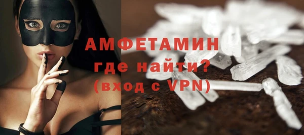 МДПВ Медногорск