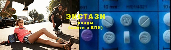 скорость Алзамай