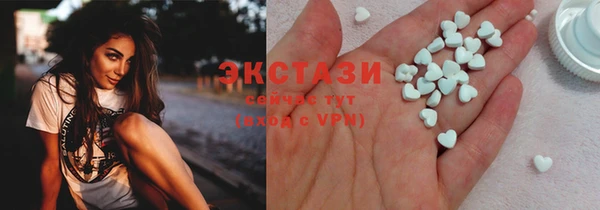 mdma Ладушкин