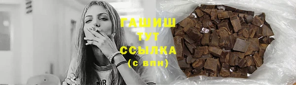 кокаин колумбия Алексин