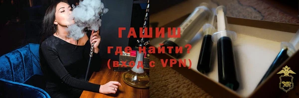 гашиш Алексеевка