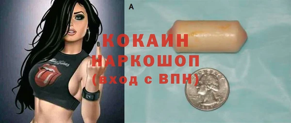 каннабис Надым