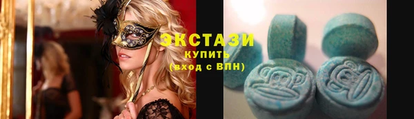 прущие крисы Кукмор