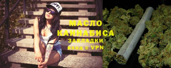 герыч Куйбышев