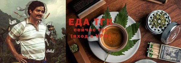 гашиш Алексеевка
