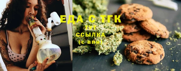 гашиш Алексеевка
