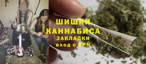 гашиш Алексеевка