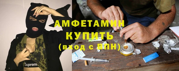 скорость Алзамай
