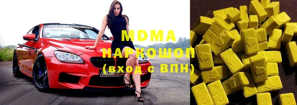 твердый Абаза
