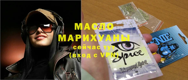 твердый Абаза