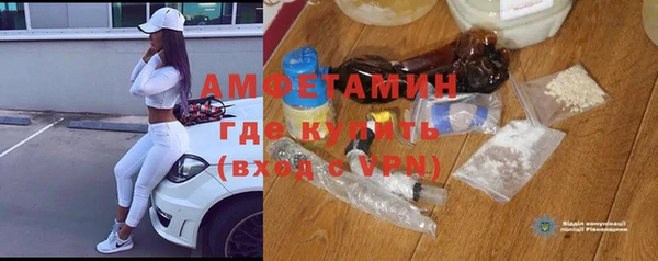 mdpv Абинск
