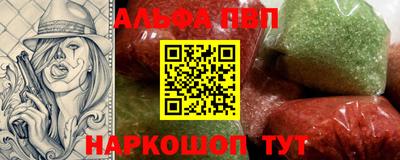 марки nbome Кимры