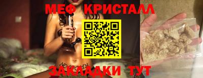марки nbome Кимры