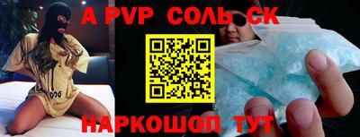 стафф Кингисепп