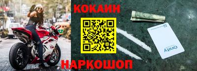 марки nbome Кимры