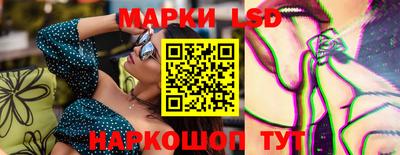 мефедрон мука Кинель