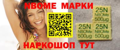 стафф Кингисепп