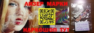 мефедрон мука Кинель
