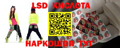марки nbome Кимры