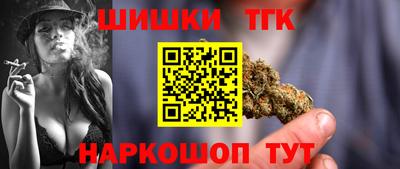 мефедрон мука Кинель