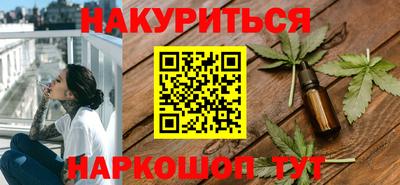 мефедрон мука Кинель