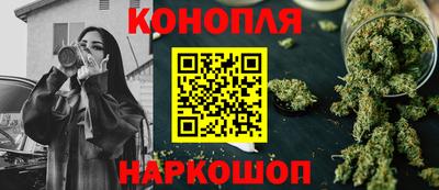 марки nbome Кимры