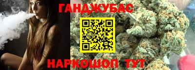 марки nbome Кимры