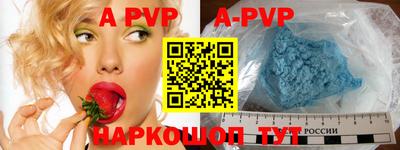мефедрон мука Кинель
