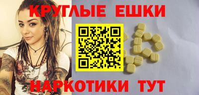 марки nbome Кимры