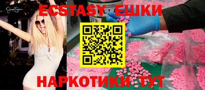 марки nbome Кимры