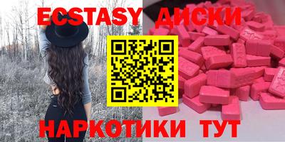 стафф Кингисепп