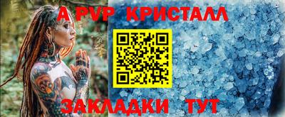 мефедрон мука Кинель
