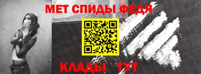 стафф Кингисепп