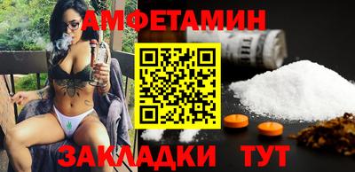 мефедрон мука Кинель