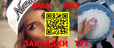 стафф Кингисепп
