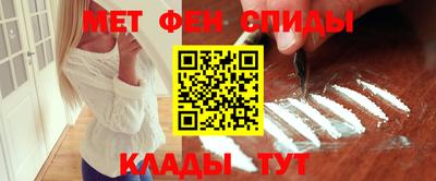 стафф Кингисепп