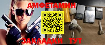 марки nbome Кимры