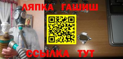 марки nbome Кимры