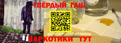мефедрон мука Кинель