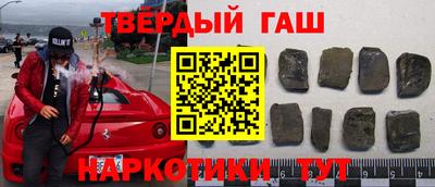 мефедрон мука Кинель