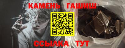 стафф Кингисепп