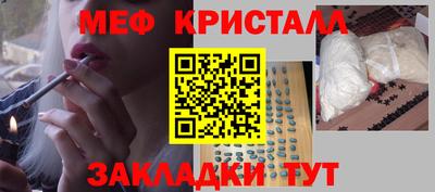 стафф Кингисепп