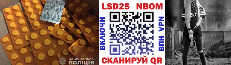Лсд 25 экстази ecstasy  Луга 