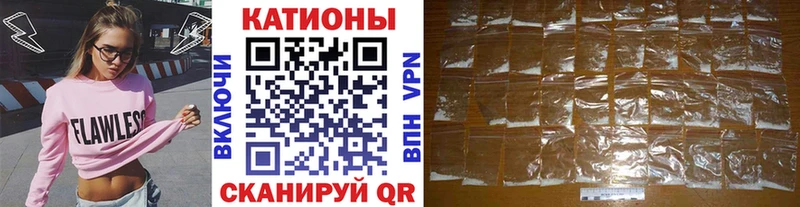 Мефедрон кристаллы  blacksprut маркетплейс  Луга 