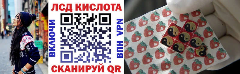 Марки N-bome 1,8мг  как найти наркотики  Луга 